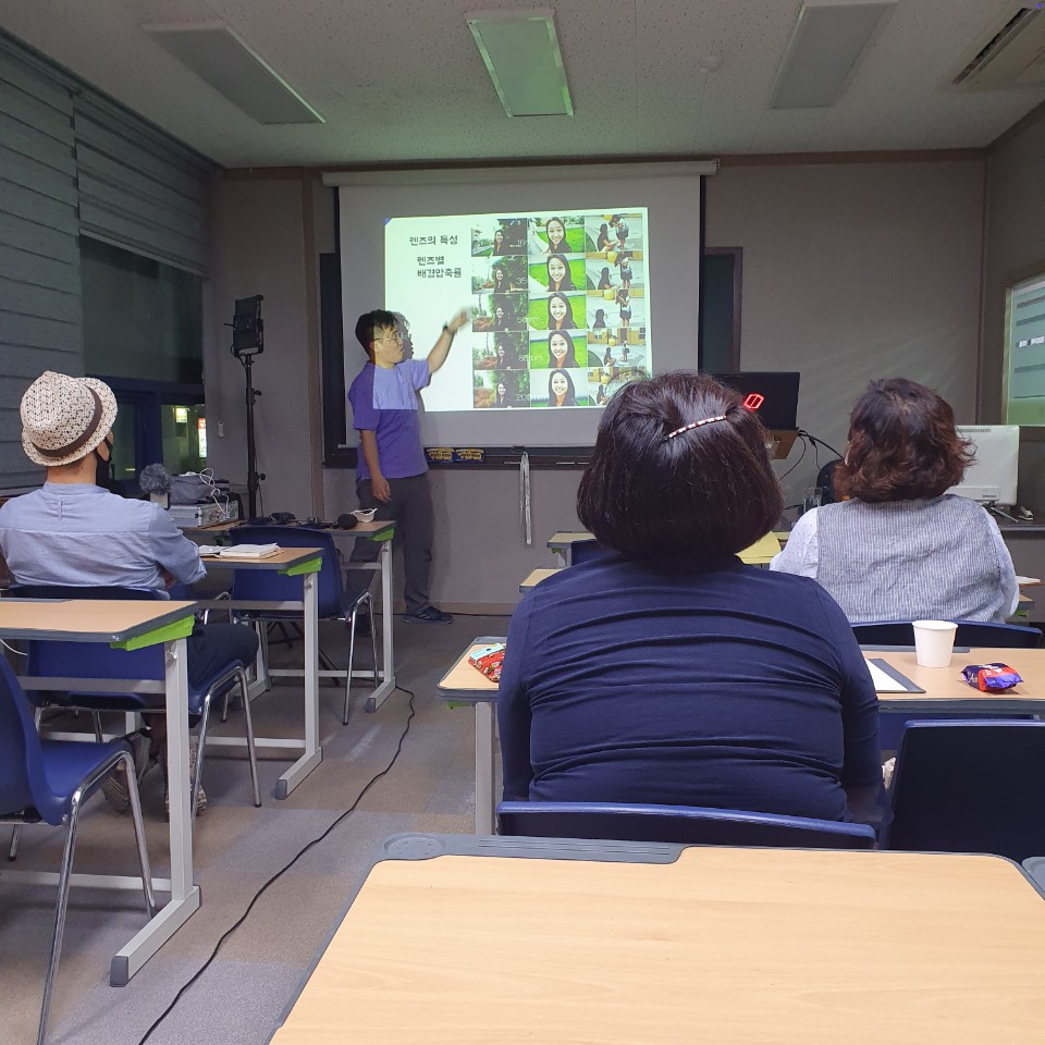 7월 14일 [ 유튜브를 활용한 동영상 마케팅 ] - 소상공인 경영교육