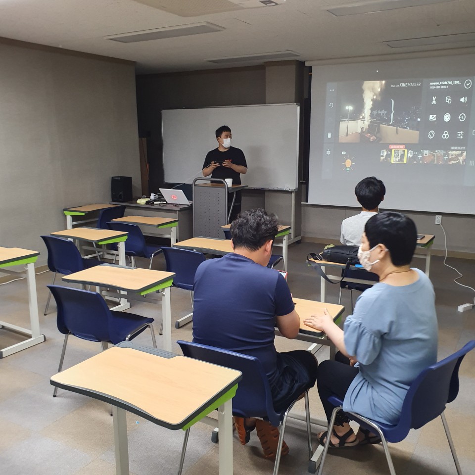 7월 9일 [ SNS를 이용한 마케팅 기술 ] - 소상공인 경영교육