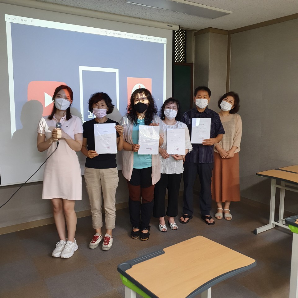 8월 14일 [ 유튜브를 활용한 동영상 마케팅 수료식 ] - 소상공인 경영교육