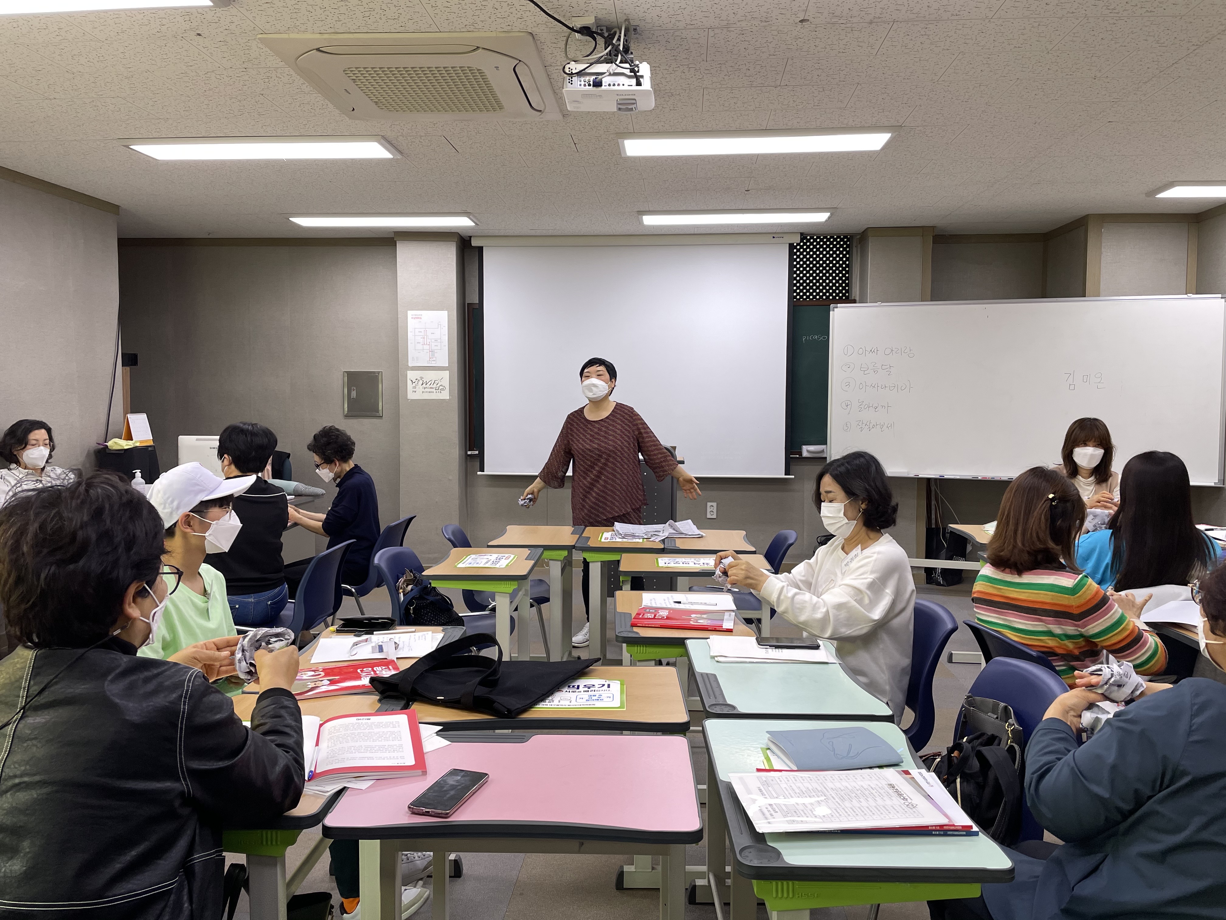 (수성구 평생학습센터 교육) 뇌팔팔 건강99 ! 실버인지활동지도사