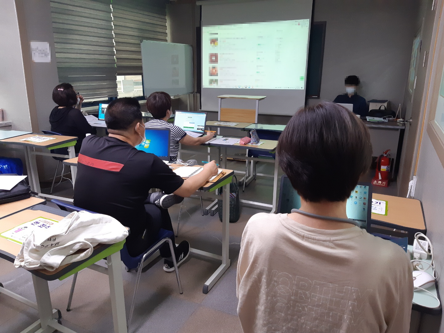 6월 24일 [스마트스토어 매출향상 실전(기본)] - 소상공인 전문기술교육