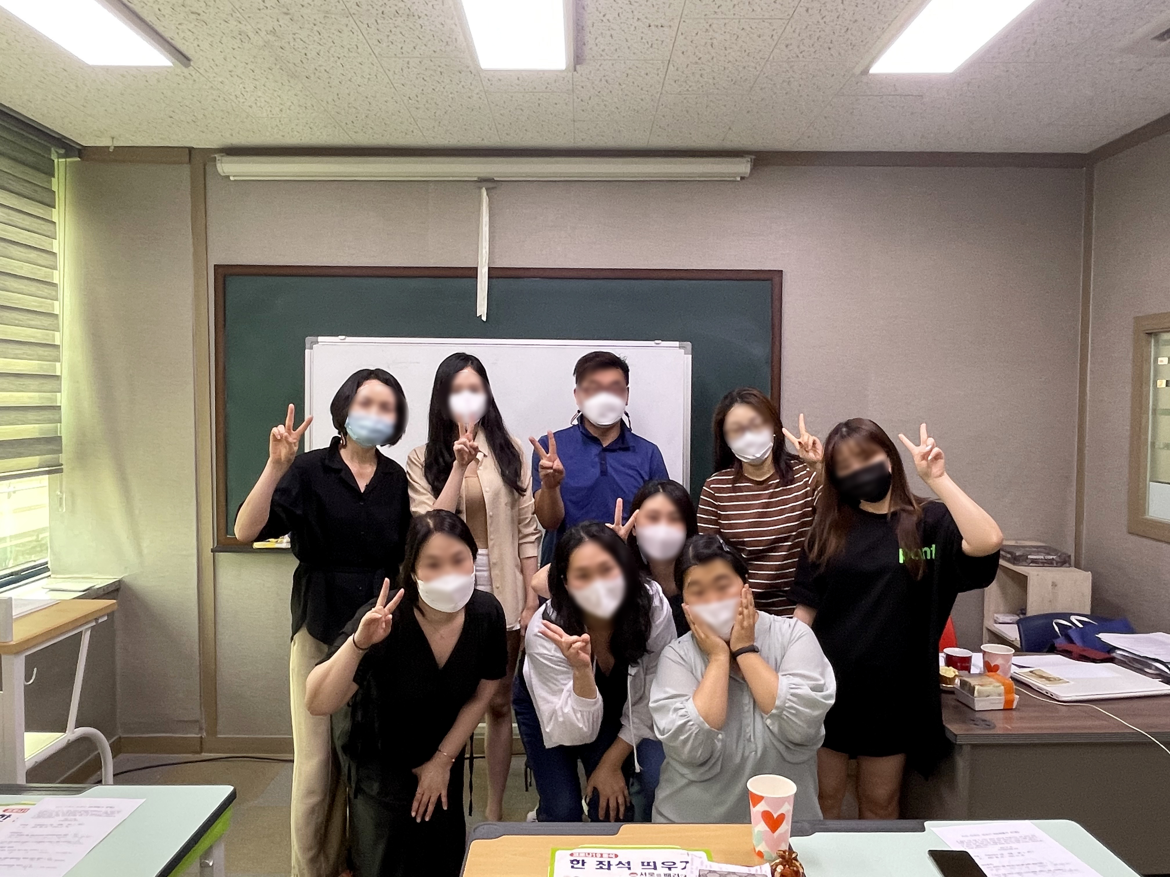 6월 14일 직업상담사 2급 (필기+실기 통합반) 수료식